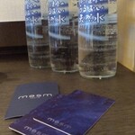 Mezumu Toukyou - 無料飲料水 ありがとうございます。は 瓶。 と カードキー