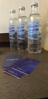 Mezumu Toukyou - 無料飲料水 ありがとうございます。は 瓶。 と カードキー