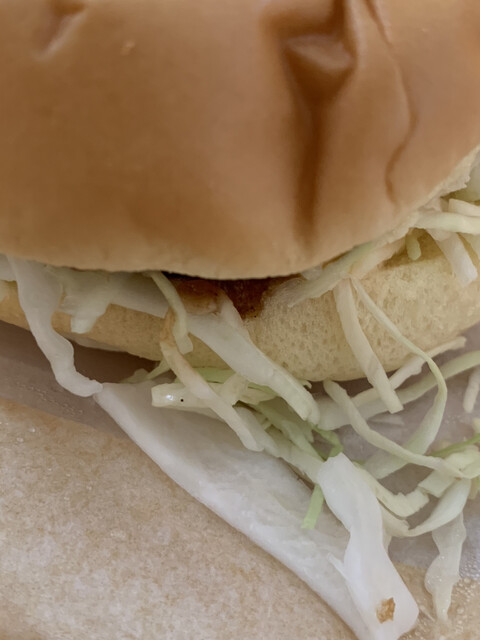 McDonald's Ichigosan Honshin Ten