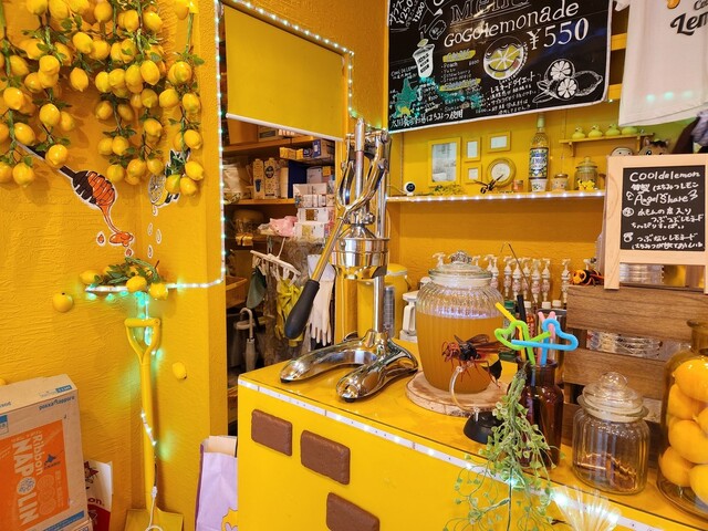 うさこ様☆おまとめ☆ 　ウィンターグリーン　レモングラス　CBDボディバーム うさこ様☆おまとめ☆ ウィンターグリーン レモングラス CBDボディ