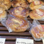 あんポるて - 