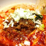 雲吞麺のお店 おんわ - 