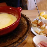 アトリエ・ド・フロマージュ - 