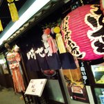 いなせ寿司 - 入り口