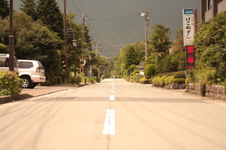 Hakonezushi - 