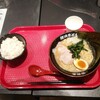 Yokohama Ie Keira-Men Hyakutoraya - ラーメン・ライス定食(濃厚とんこつ醤油ラーメン太麺、もち麦入りごはん)