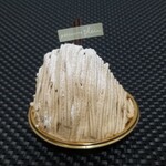 パティスリー プラン - モンブラン