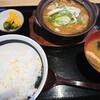 野郎めし 厚木店
