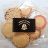 ステラおばさんのクッキー タイムズプレイス西大寺店
