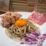 煮干しNoodles Nibo Nibo Cino - ニボニボナーラ　肉付き1500円　肉無し1100円