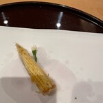 天ぷら 京星 - ヤングコーン