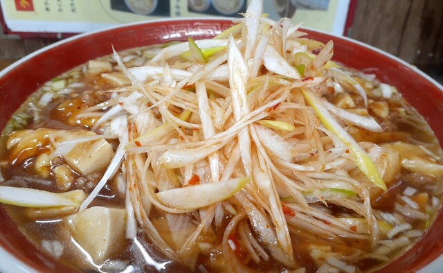 悟空 - 東酒田（ラーメン）の写真