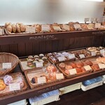 boulangerie montagne - 