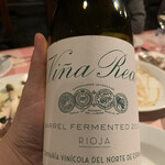 イル カピターノ ニシオカ - 