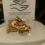 イル カピターノ ニシオカ - 