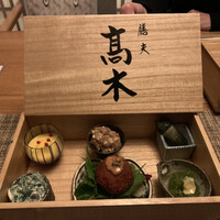 膳夫 高木 - 