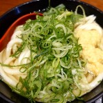 Marugame Seimen - 