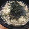 うどん・そば 空福亭