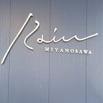 Rain miyanosawa - 