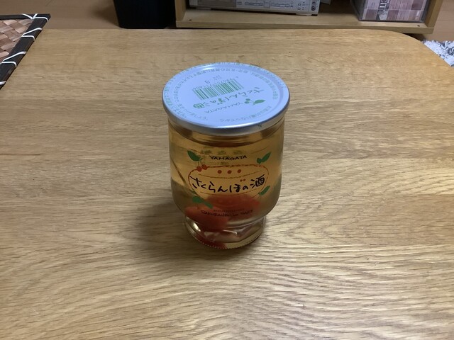 朝日川酒造 さくらんぼ東根 &ndash; 山形・河北町の酒蔵見学と限定酒体験