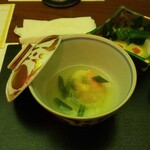 京平荘 - 