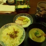 京平荘 - 