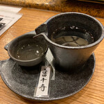 にぎり鮨 一五〇 - 