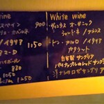 洋食とBar Switch - 