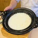 山玄茶 - 滋賀県日野町産の近江米