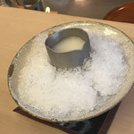 山玄茶 - 松の司