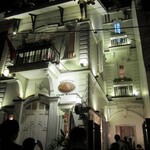 Indochine Restaurant - 