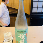 山玄茶 - 松の司