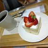 OGAWA COFFEE  京都駅店