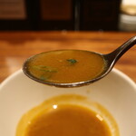 IZA - ズッパディペッシェリフトアップ