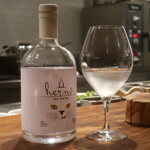 IZA - HERNO OLD TOM GINソーダ割り