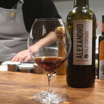 IZA - Alexandro Sherry Palo Cortado