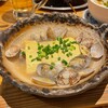 Taishuusakaba Fukurou - 