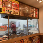 から揚げ専門 からまる - 