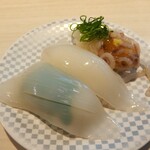 魚べい - 丸ごとやりいか姿（270円）