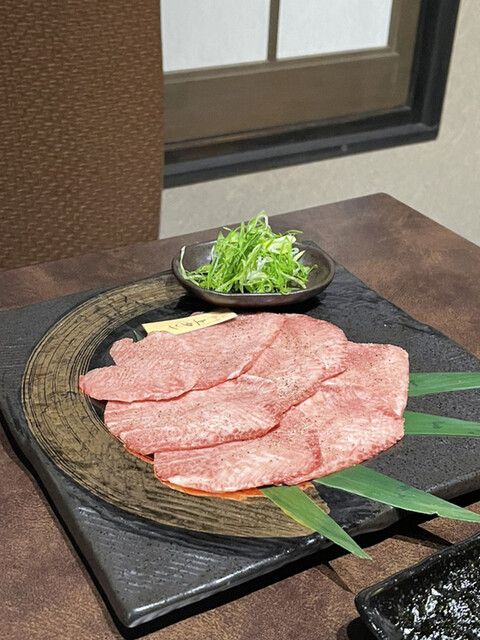 Niku no Sho Yuyuan photo 5