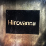 Hirovanna - 