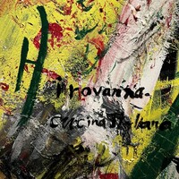 Hirovanna - 