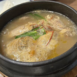 Hangan - 参鶏湯