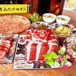 Yakiniku Horumon Takeda - 