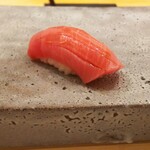 鮨 神楽 - 中トロ