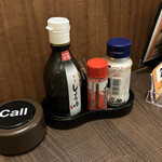 花之舞 甲府站前店 - 桌上擺放的物品