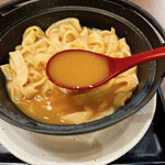 Hananomai - ほうとうのスープ