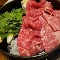 荒井屋 本店 - 