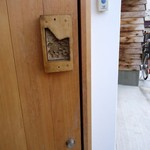 古式手打ちうどん 藏 - 入り口の扉。