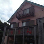 駐車場も完備されています